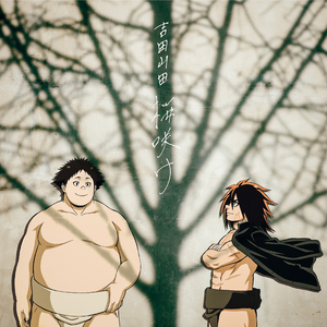 男人喝女尿㊙️免费看
