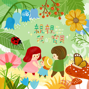 男人喝女尿㊙️免费看
