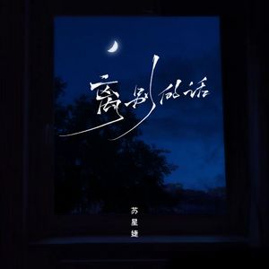 男人喝女尿㊙️免费看
