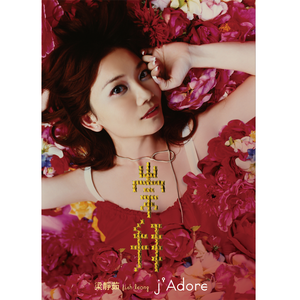 男人喝女尿㊙️免费看
