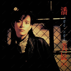 男人喝女尿㊙️免费看
