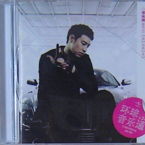 男人喝女尿㊙️免费看
