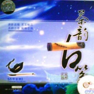 男人喝女尿㊙️免费看
