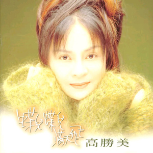 男人喝女尿㊙️免费看
