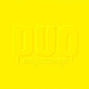 男人喝女尿㊙️免费看
