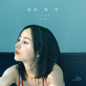 男人喝女尿㊙️免费看
