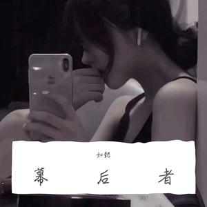 男人喝女尿㊙️免费看
