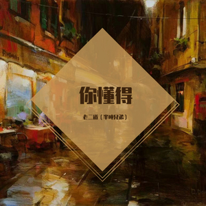 男人喝女尿㊙️免费看
