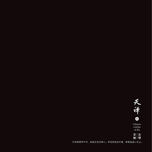 男人喝女尿㊙️免费看
